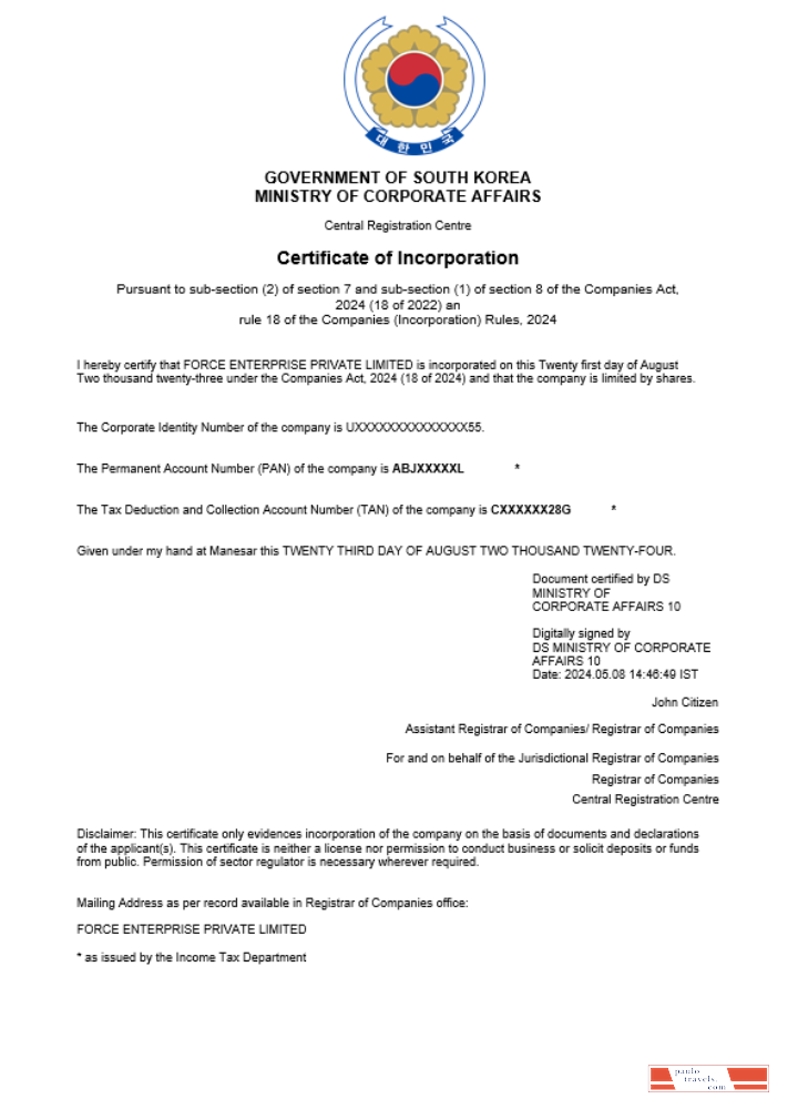 South Korea business registration certificate Word and PDF template